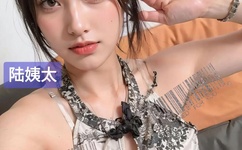 可以做差差的游戏可插